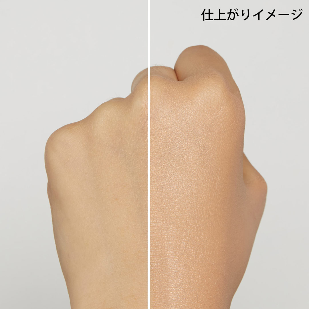 今注目すべきはコーセーの自然派ブランド「Awake」の画像